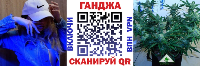 Наркошоп купить Конопля  Меф  МДМА  ГАШ  Отрадная