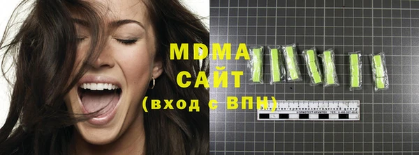 крисы Заволжье
