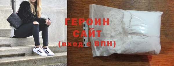 крисы Заволжье