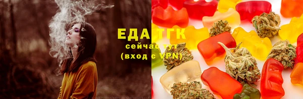 прущие крисы Заводоуковск