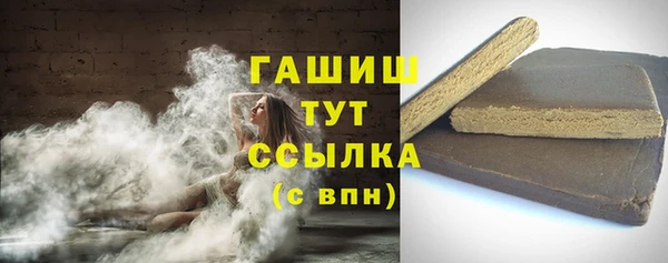 крисы Заволжье