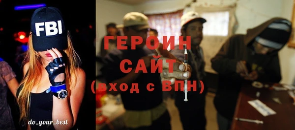 прущие крисы Заводоуковск