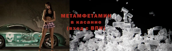 крисы Заволжье