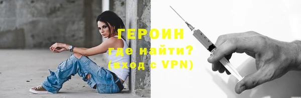крисы Заволжье