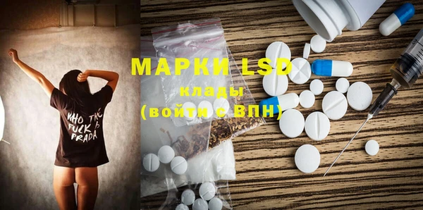 крисы Заволжье