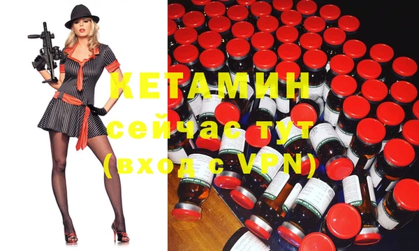 крисы Заволжье