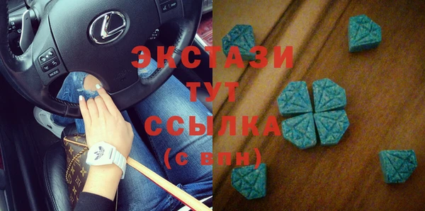 кокаин премиум Заволжск