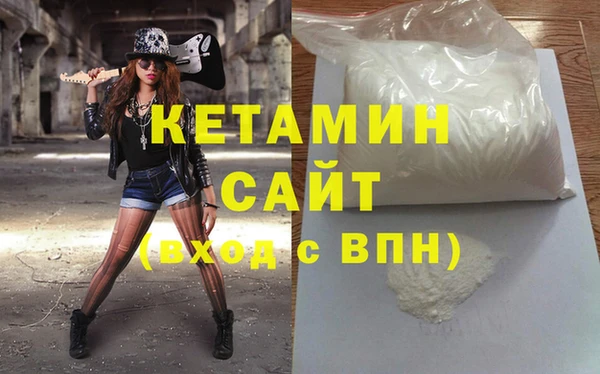 прущие крисы Заводоуковск