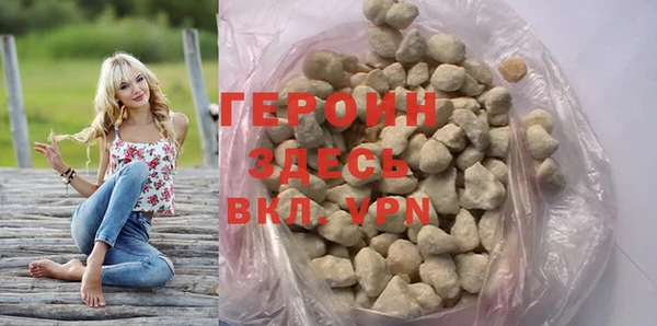 крисы Заволжье