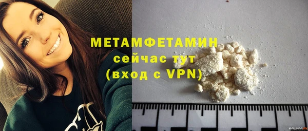 крисы Заволжье