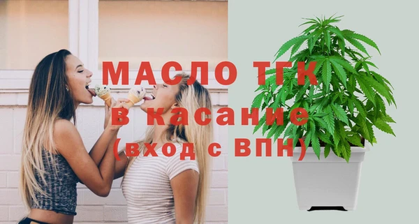 крисы Заволжье
