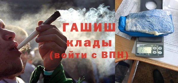 крисы Заволжье