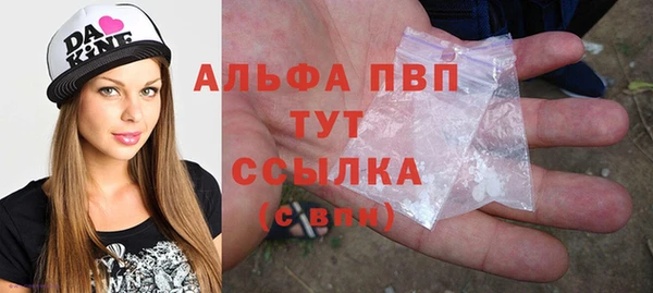 кокаин премиум Заволжск